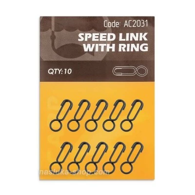 Бързи връзки с ухо Life Orange Speed Links With Ring - AC2031