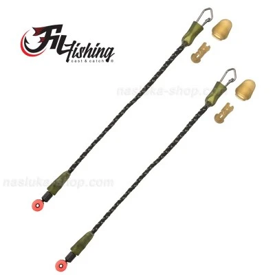 Комплект фидер връзки Fil Fishing Feeder Links - 9794