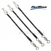Връзки за фидер монтажи ForMax Elegance Feeder Link - 3 бр.