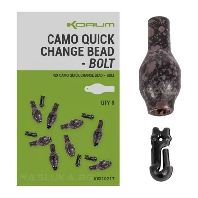 Бързи връзки за метод фидер Korum Quick Change Bead - Bolt - 8 бр.