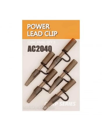 Клипсове с метално рамо Life Orange Power Lead Clip - AC2040