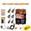 Комплект шарански аксесоари Life Orange Set Box - Carp Helicopter
