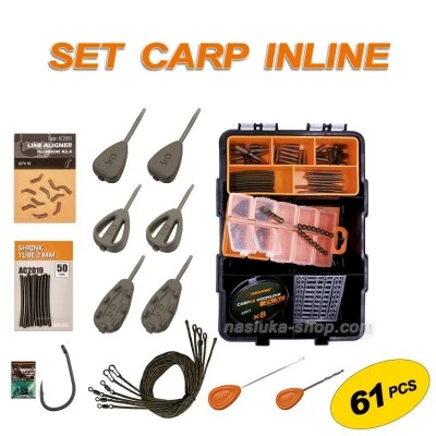Комплект шарански аксесоари Life Orange Set Box - Carp Inline
