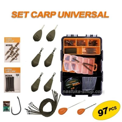 Комплект шарански аксесоари Life Orange Set Box - Carp Universal Hard