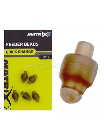 Бързи връзки за фидер Matrix Quick Change Feeder Beads