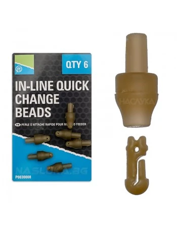 Инлайн бързи връзки за метод фидер Preston Innovation In-Line Quick Change Beads - 6 бр.