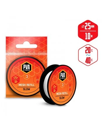 PVA мрежа Delphin N'Tastic Mesh Refill 10м - 25мм
