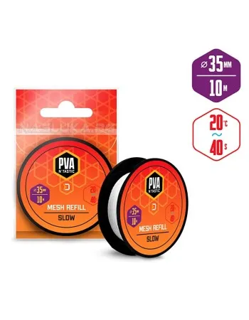 PVA мрежа Delphin N'Tastic Mesh Refill 10 м, 35 мм