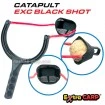 Прашка за захранване Extra Carp Catapult Black Shot - 3029
