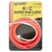 Резервен ластик за прашка Extra Carp Catapult - Black / Red Shot