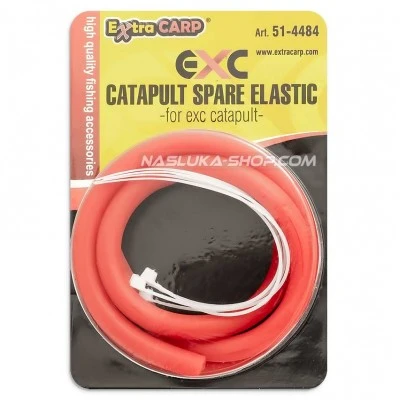 Резервен ластик за прашка Extra Carp Catapult - Black / Red Shot