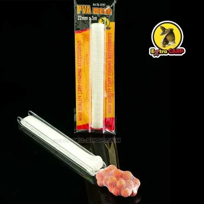 PVA мрежа за захранване Extra Carp - 5м