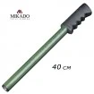 Дръжка за лопатка за захранване Mikado Spoon Handle - 40см