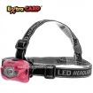 Челник Extra Carp Power Led 120lm - 0234