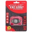 Челник Extra Carp Power Led 120lm - 0234