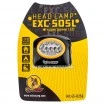 Челник Extra Carp Super Power Led 505L - 0258