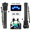 Мощен презареждаем фенер със zoom X-Balog P90 Power Light
