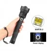 Мощен презареждаем фенер със zoom X-Balog P90 Power Light