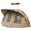 Шаранджийска палатка Extra Carp Bivvy Max-2