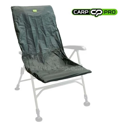 Водоустойчво покривало за стол Carp Pro Waterproof Cover