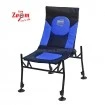 Стол за фидер риболов Carp Zoom FC Feeder Chair