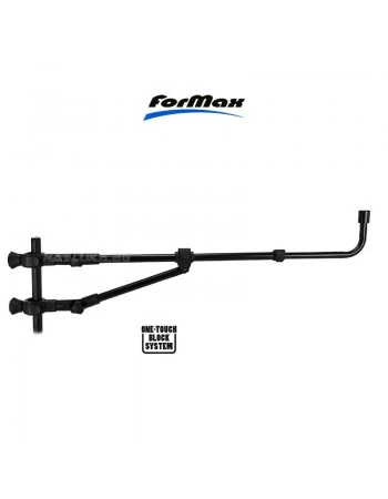Прикачно за фидер Formax Feeder Arm Tele 60 - 100см