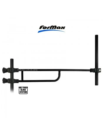 Прикачно за фидер Formax Feeder Arm Profix 60см