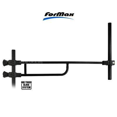 Прикачно за фидер Formax Feeder Arm Profix 60см