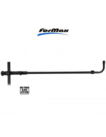 Прикачно за фидер Formax Feeder Arm Tele 60 - 105см