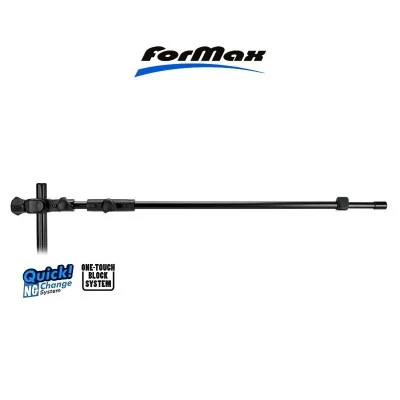 Прикачно за фидер Formax Feeder Arm 72 - 113см