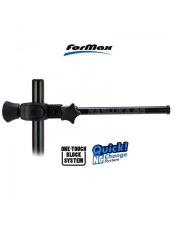 Прикачно за живарник Formax Keep Net Arm 20см