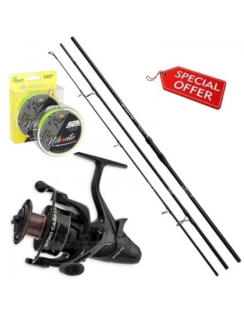 Комплект за риболов на шаран Mikado Intro Carp II Set 3.30м 3.0lb