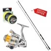 Сет за спининг риболов на река Дунав Mikado River Spin Combo 3.00м 10-40г