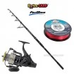 Комплект за риболов на шаран Sirius Tele Carp Combo 3.60м 3.0lb