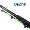 Комплект за риболов на сом Bouy Catfish Premium Set
