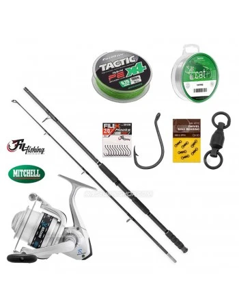 Комплект за сом Catfish Titan Heavy Combo 2.40м 400г