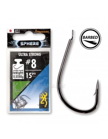 Куки за мач и фидер Browning Sphere Ultra Strong  - 15 бр.