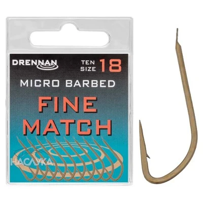 Куки Drennan Fine Match