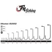 Офсетни куки Filex 5050 BN Jig Hook