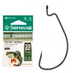 Офсетни куки Mikado Sensual Offset Worm I BN - 5бр.