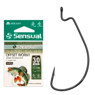 Офсетни куки Mikado Sensual Offset Worm I BN - 5бр.