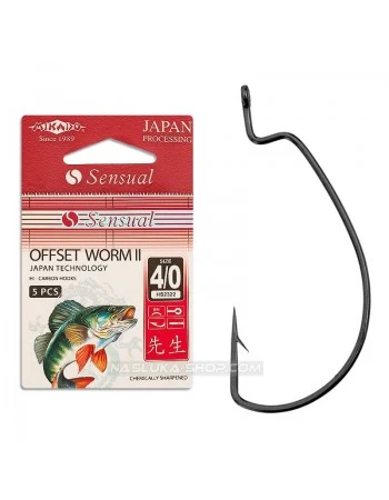 Офсетни куки Mikado Sensual Offset Worm II BN - 5бр.