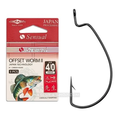 Офсетни куки Mikado Sensual Offset Worm II BN - 5бр.
