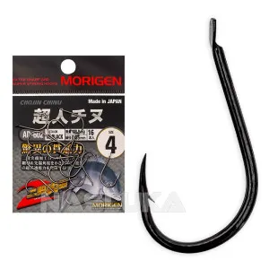 Куки Morigen Chinu AD-602, NS Black Куки Morigen Chinu AD-602, NS Black