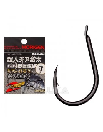 Куки Morigen Chinu AD-606 - NS Black