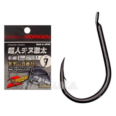 Куки Morigen Chinu AD-606 - NS Black
