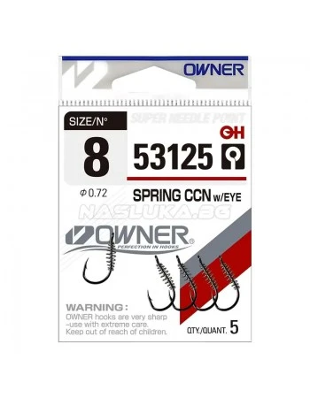 Куки с пружина Owner Spring Chinu w/Eye 53125