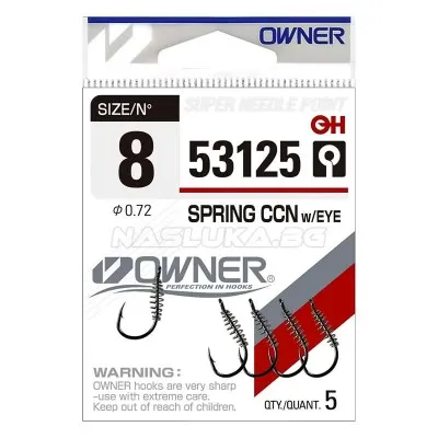 Куки с пружина Owner Spring Chinu w/Eye 53125