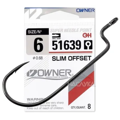 Офсетни куки Owner SLIM OFFSET 51639