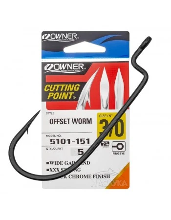 Офсетни куки Owner Worm Shank - 5101